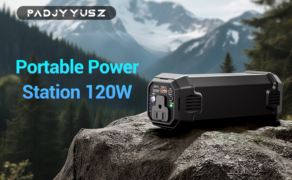 portable power station